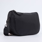 Сумка кросс-боди на молнии, цвет чёрный - фото 24628040