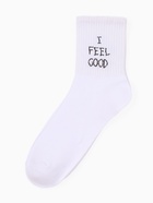 Набор женских носков KAFTAN My size 5 пар, р-р 36-39 (23-25 см) - фото 809602635