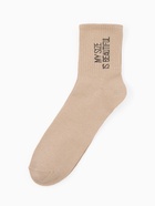 Набор женских носков KAFTAN My size 5 пар, р-р 36-39 (23-25 см) - фото 809602638