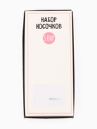 Набор женских носков KAFTAN My size 5 пар, р-р 36-39 (23-25 см) - фото 809602643