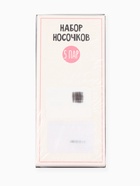 Набор женских носков KAFTAN My size 5 пар, р-р 36-39 (23-25 см) - фото 809602645