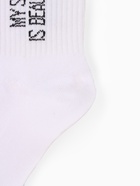 Набор женских носков KAFTAN My size 5 пар, р-р 36-39 (23-25 см) - фото 809602630