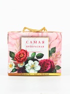 Подарочный набор «Самая прекрасная»: чай 50 г, печенье брауни 120 г, конфеты 110 г - Фото 15