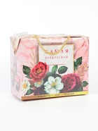 Подарочный набор «Самая прекрасная»: чай 50 г, печенье брауни 120 г, конфеты 110 г - Фото 18