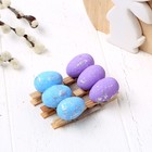 Прищепки пасхальные «Яйца» 6 шт., МИКС - Фото 2