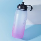 Бутылка для воды Shine bright, 1100 мл - Фото 2