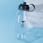 Бутылка для воды «По ситуации», 1100 мл - Фото 2