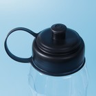 Бутылка для воды «По ситуации», 1100 мл - Фото 3