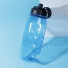Бутылка для воды «Антидепрессант», 1100 мл - Фото 2