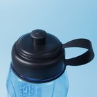 Бутылка для воды «Антидепрессант», 1100 мл - Фото 3