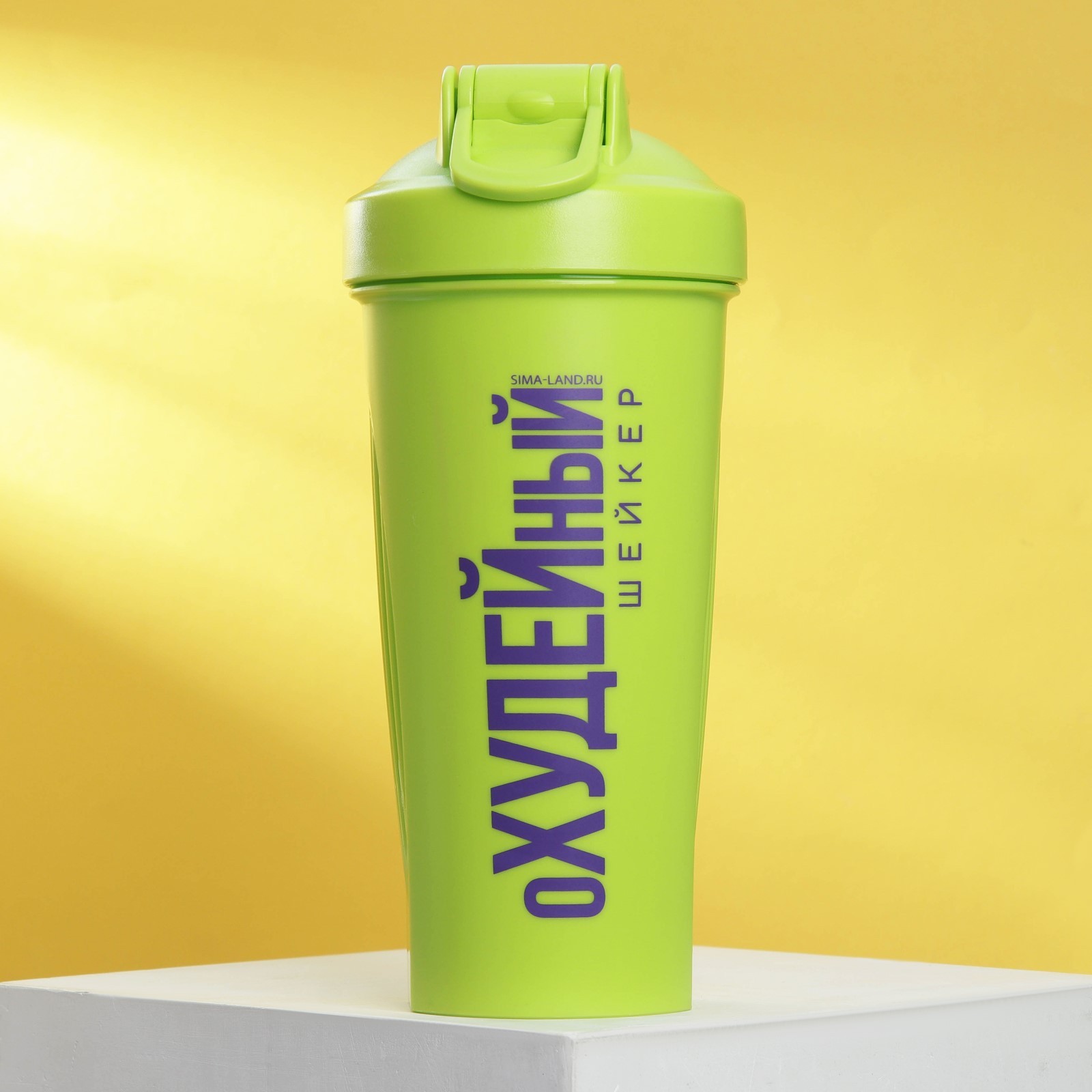 Шейкер спортивный «Охудейный шейкер», металлический, зеленый, 600 мл ...