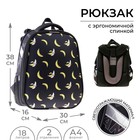 Рюкзак школьный каркасный  38 х 30 х 16 см  8211Б эргономичная спинка  «1 сентября: Банан», черный - Фото 1