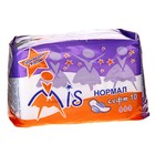 Прокладки Mis Normal Soft, 10 шт. - фото 19474490