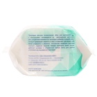 Прокладки Mis Normal Soft, 10 шт. - Фото 5