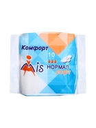 Прокладки Mis Normal Soft, 10 шт. - Фото 6