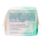 Прокладки «Mis» Normal Dry, 10 шт. - Фото 2