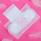 Прокладки «Mis» Classic Soft, 10 шт. - Фото 3