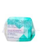 Прокладки «Mis» Classic Soft, 10 шт. - Фото 7