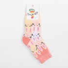 Носки детские махровые, цвет персик, размер 16-18 - Фото 4