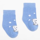 Носки детские, цвет голубой, размер 9-10 - Фото 2