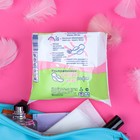 Прокладки Mis «Super Soft» 10 шт. - Фото 2