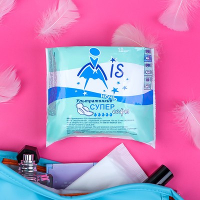 Прокладки «Mis» Super Soft, ночь, 10 шт.
