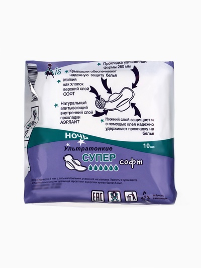 Прокладки «Mis» Super Soft, ночь, 10 шт.