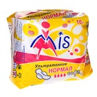 Прокладки Mis Ультратонкие «Normal Soft» 10 шт. - Фото 4