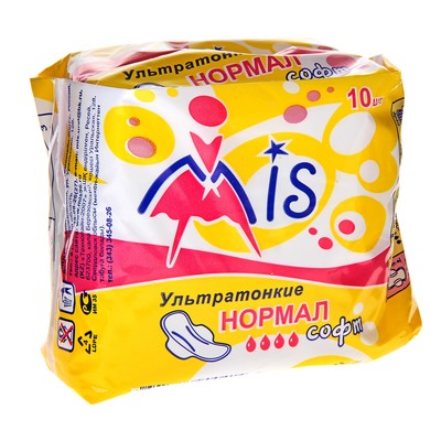 Прокладки Mis Ультратонкие «Normal Soft» 10 шт.