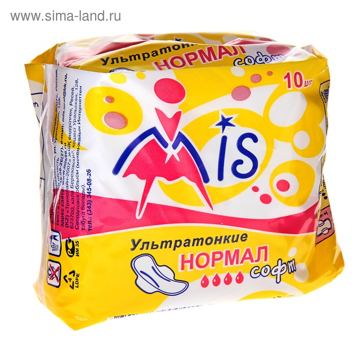 Прокладки Mis Ультратонкие «Normal Soft» 10 шт.