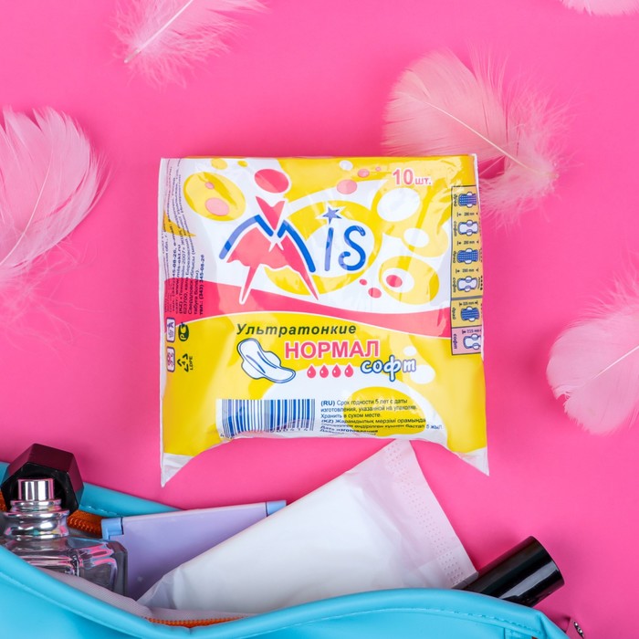 Прокладки Mis Ультратонкие «Normal Soft» 10 шт. - Фото 1