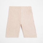Велосипедки детские MINAKU: Casual Collection KIDS цвет жемчужный, рост 134 - фото 318783033