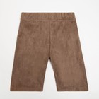 Шорты (велосипедки) детские MINAKU: Casual Collection KIDS цвет коричневый, рост 122 - фото 809633921