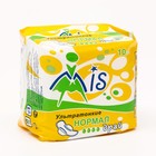 Прокладки «Mis» Ультратонкие, Normal Dry, 10 шт. - Фото 5