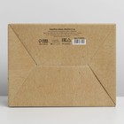 Коробка‒пенал, упаковка подарочная, «Что-то очень крутое», 30 х 23 х 12 см - Фото 6