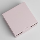Коробка подарочная складная, упаковка, «Розовая», 15 х 15 х 7 см - Фото 3
