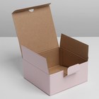 Коробка подарочная складная, упаковка, «Розовая», 15 х 15 х 7 см - Фото 8