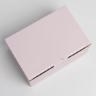 Коробка подарочная складная, упаковка, «Розовая», 22 х 15 х 10 см - Фото 2