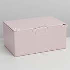 Коробка подарочная складная, упаковка, «Розовая», 22 х 15 х 10 см - Фото 3