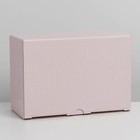 Коробка подарочная складная, упаковка, «Розовая», 22 х 15 х 10 см - Фото 4