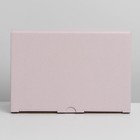Коробка подарочная складная, упаковка, «Розовая», 22 х 15 х 10 см - Фото 5