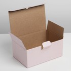 Коробка подарочная складная, упаковка, «Розовая», 22 х 15 х 10 см - Фото 7