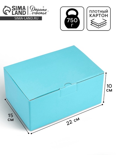 Коробка подарочная складная, упаковка, «Тиффани», 22 х 15 х 10 см