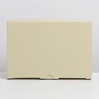 Коробка подарочная складная, упаковка, «Бежевая», 22 х 15 х 10 см - фото 8975222