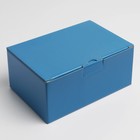 Коробка складная «Синяя», 30 х 23 х 12 см - фото 9578392