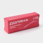 Набор ложек Доляна «Эстет», 6 предметов, 11×2.6×1 см, фарфор, белый - Фото 5