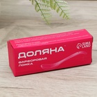 Набор ложек Доляна «Эстет», 6 предметов, 11×2.6×1 см, фарфор, белый - Фото 6