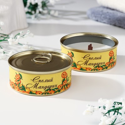 Натуральная свеча в жестяной банке из соевого воска "Спелый мандарин", 7,5х3 см