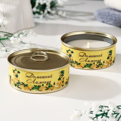 Натуральная свеча в банке «Домашний лимонад», из соевого воска, 7.5×3 см