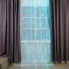УЦЕНКА Гирлянда «Занавес», 2.8×3 м, на крючках, с пультом, IP20, 300 LED, USB, 8 режимов, серебристая нить, свечение аквамарин - Фото 3